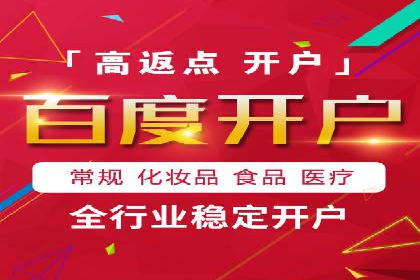 新闻推送服务中的信息流代理技术及其应用