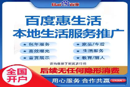 旅游景点SEM优化师的操作技巧——一则成功吸引游客的案例
